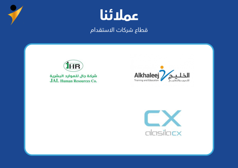 clients-07